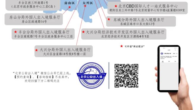 还是全面！字母哥半场11中5砍下14分5篮板6助攻&次节揽10分